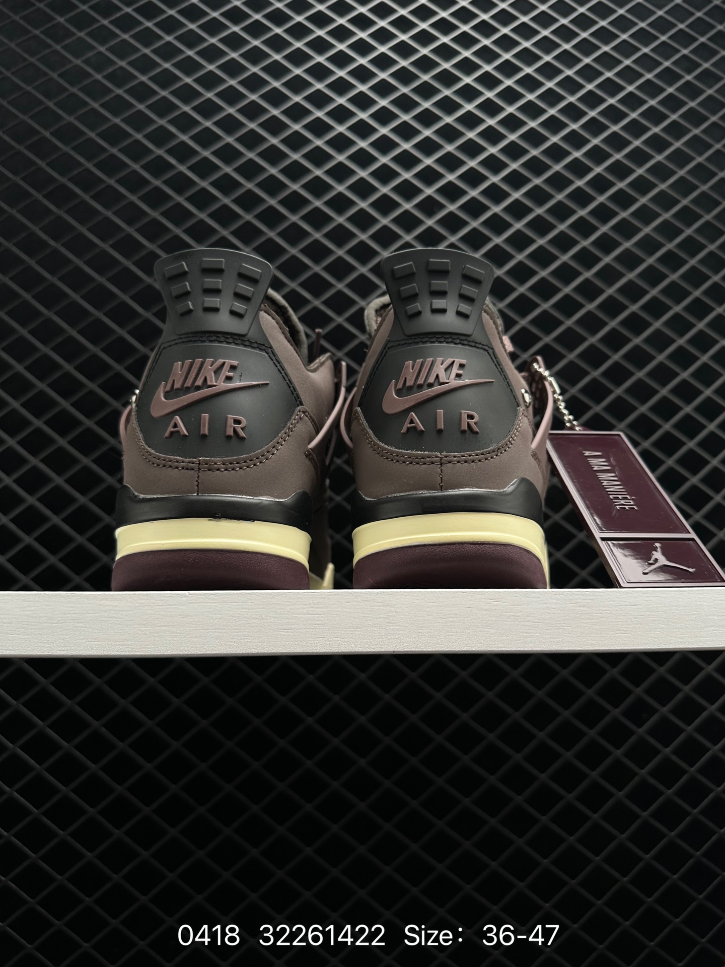 Nike SB x Jordan Air Jordan 4 